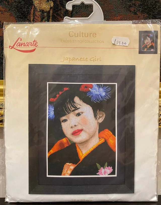 Lanarte / Japanese Girl 🌸