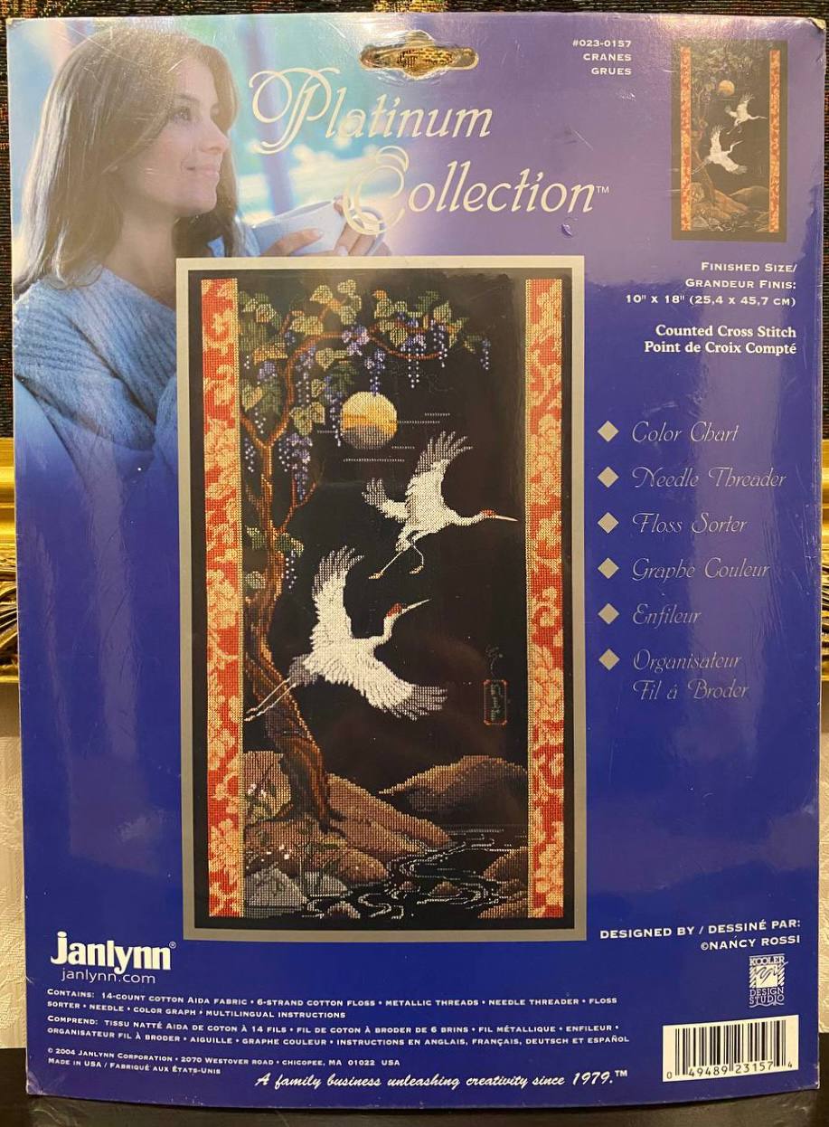 Janlynn Platinum Collection #023-0157 / “Cranes” 🤍