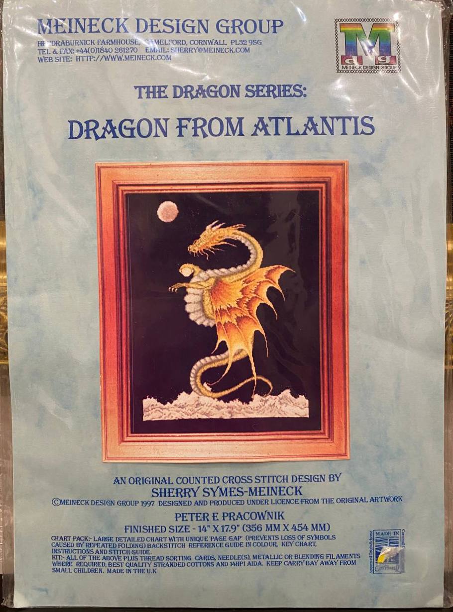 Meineck Design Group Dragon from Atlantis — фото 1