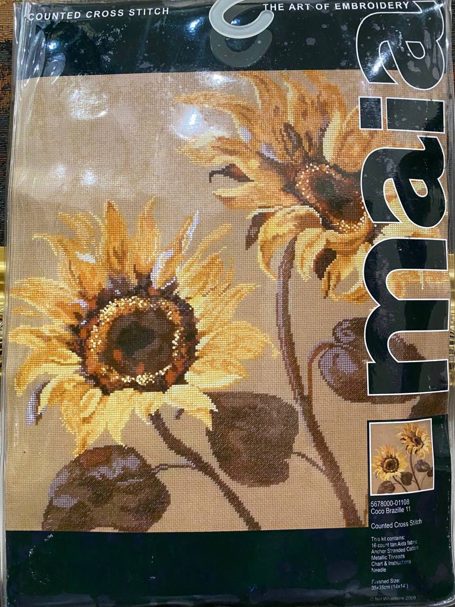 🌻☕ Maia «Coco Brazille 11» — фото 1