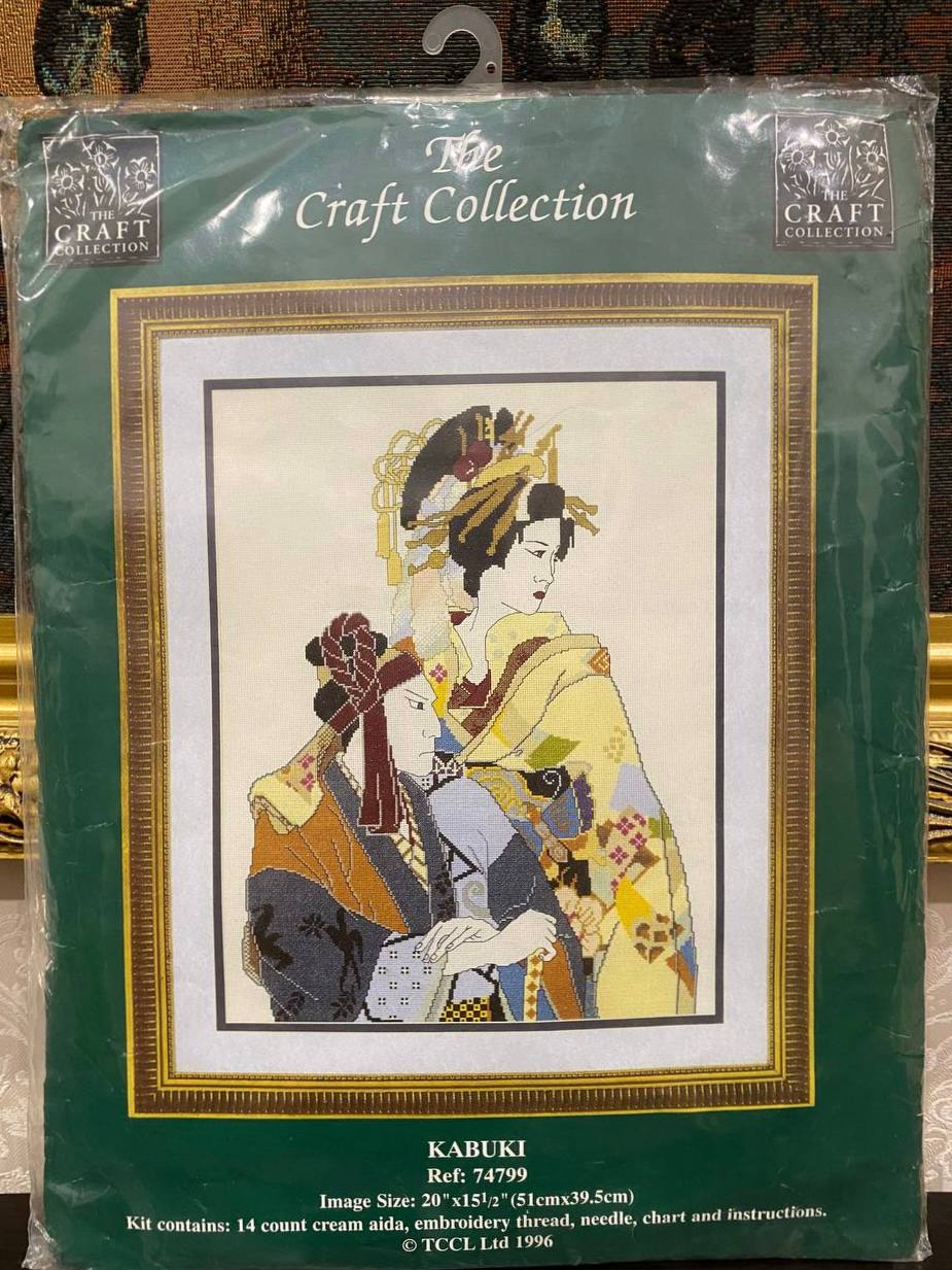 🎎✨ The Craft Collection “Kabuki” — вінтаж 1996 року