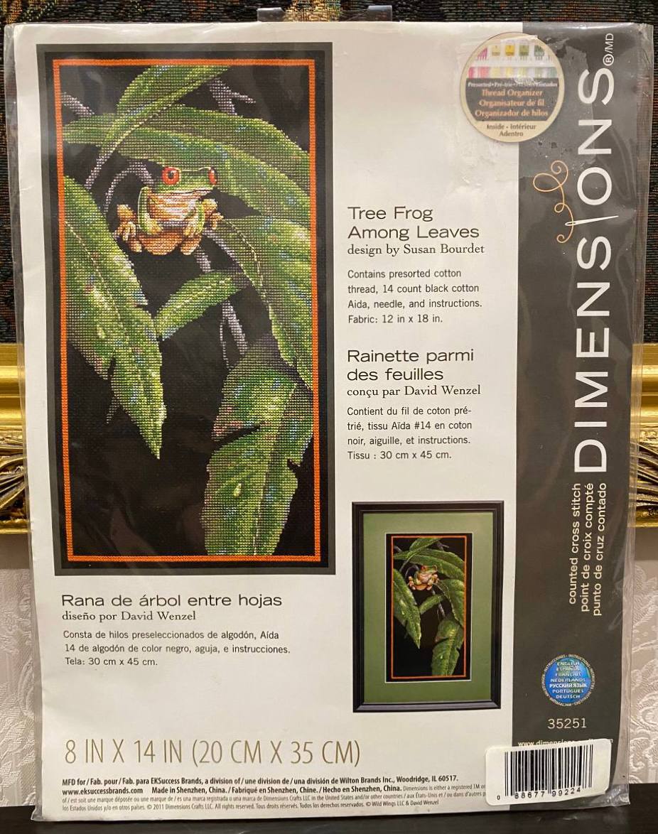 Dimensions #35251 «Tree Frog Among Leaves» 🐸🌿