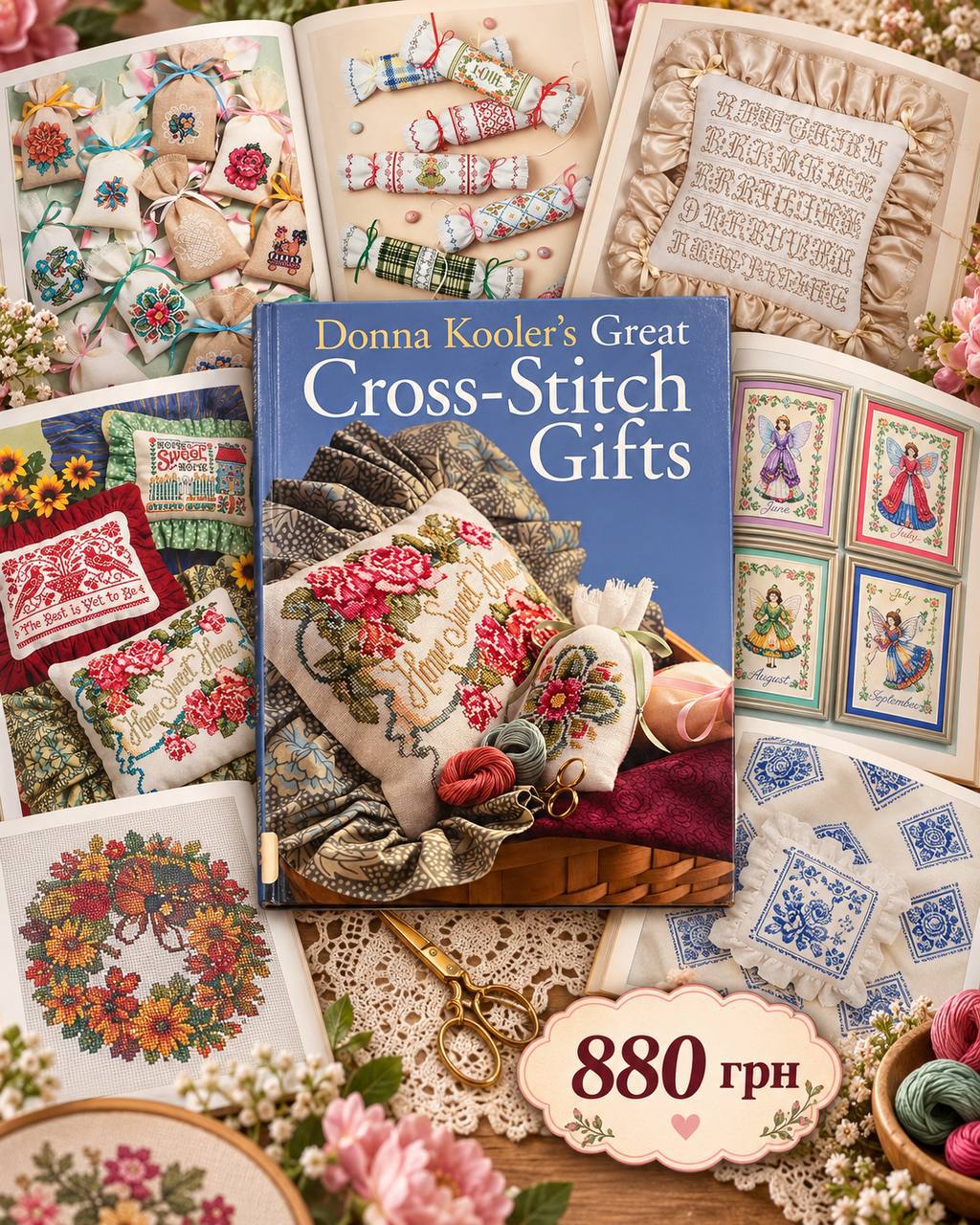 Donna Kooler’s Great Cross-Stitch Gifts 🪡🌸