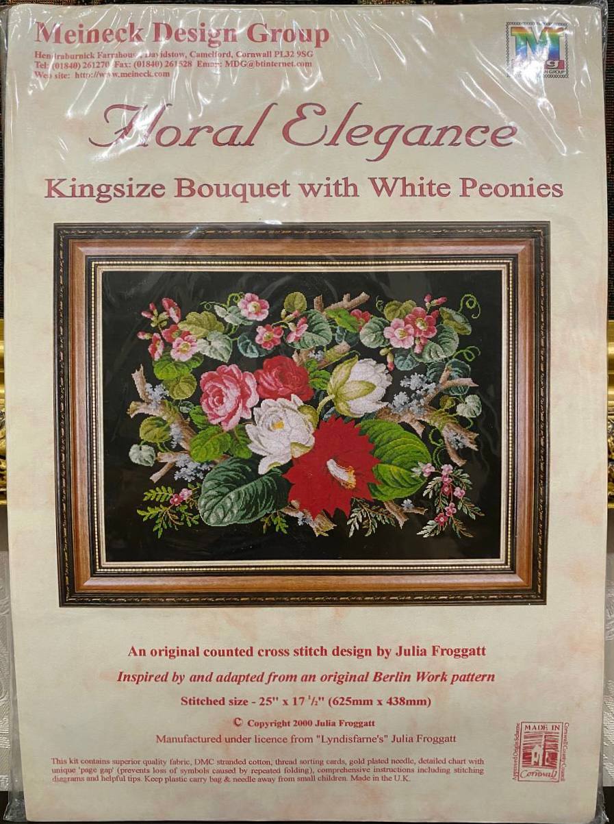 🌹 Meineck Design Group • Floral Elegance — Kingsize Bouquet with White Peonies — фото 1