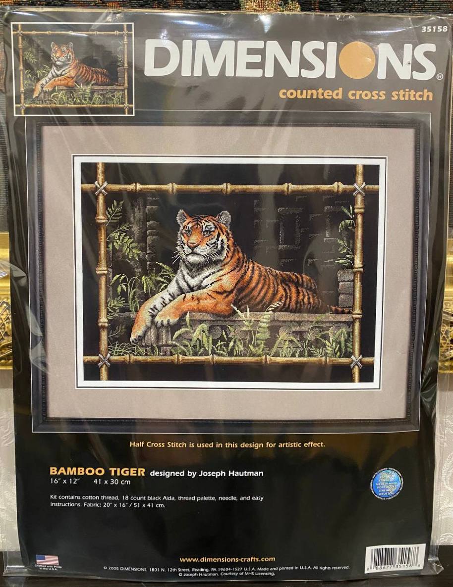 Dimensions #35158 — “Bamboo Tiger” 🐅🌿