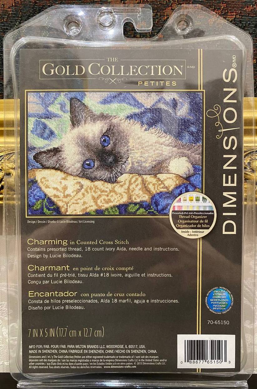Dimensions The Gold Collection Petites — “Charming” 🐾💙