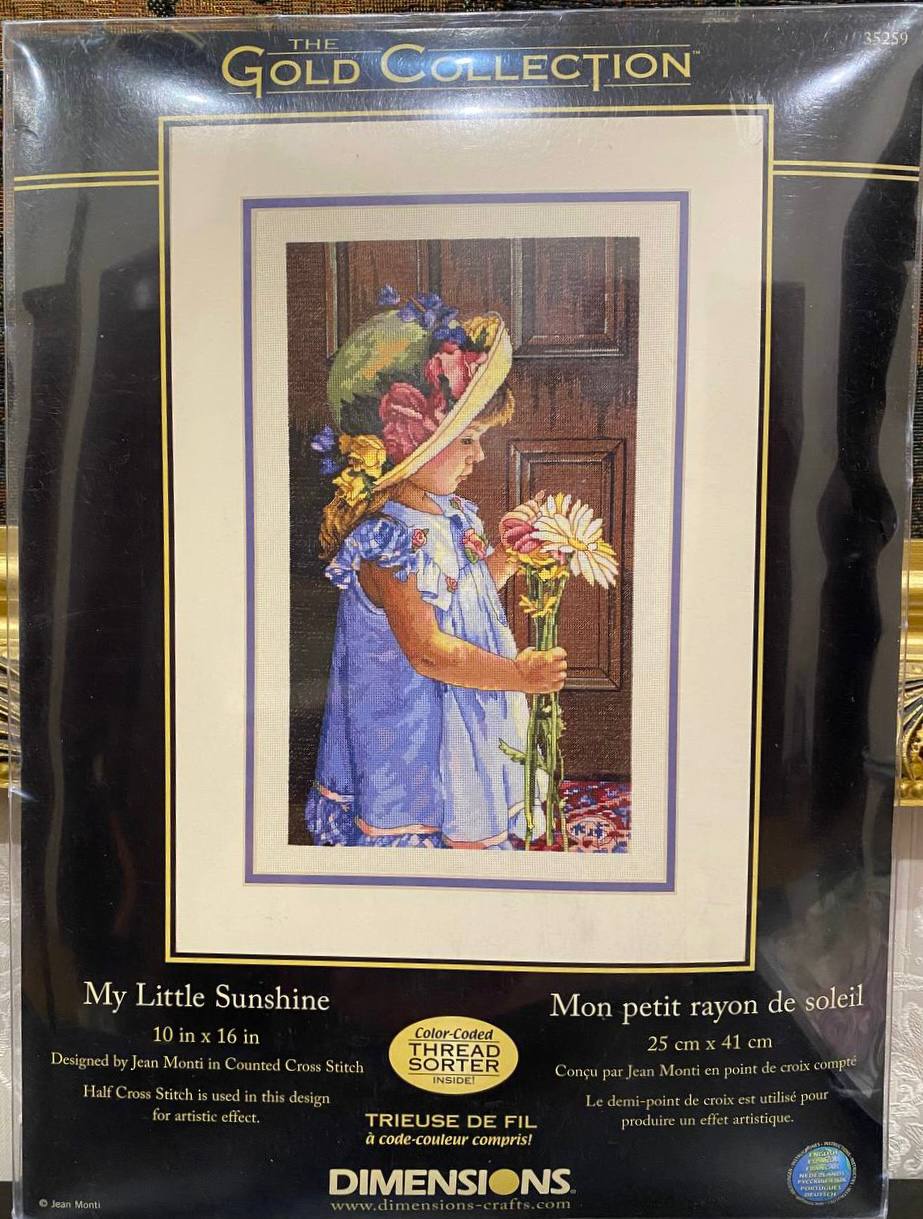 ๐ผโ๏ธ Dimensions Gold Collection โ My Little Sunshine (ยซะะพั ะผะฐะปะตะฝัะบะต ัะพะฝะตัะบะพยป)